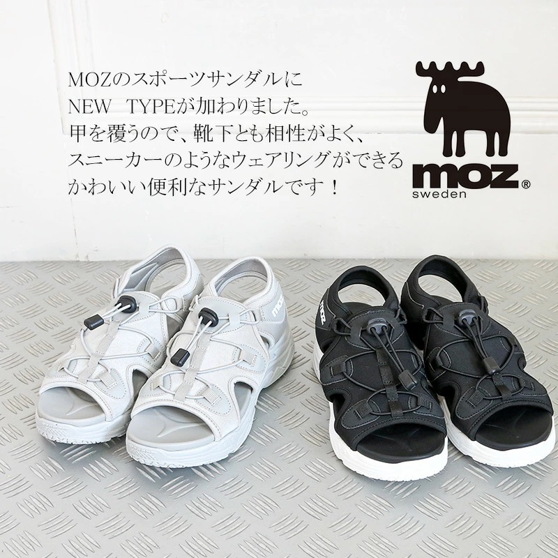 人気色復活】moz ドロスト紐デザインスポーツサンダル - シューズ通販